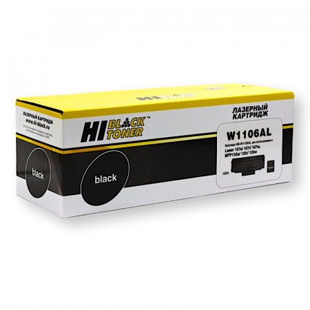Картридж Hi-Black W1106AL для HP Laser 5000 стр. (с чипом)